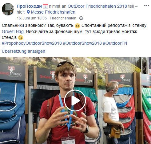 Point culminant du salon Le sac Grüezi inspire les visiteurs ukrainiens à l'Outdoor Fair Friedrichshafen 2018